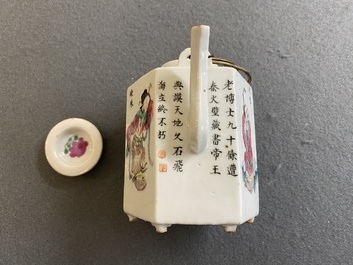 Th&eacute;i&egrave;re couverte de forme hexagonale en porcelaine de Chine famille rose &agrave; d&eacute;cor Wu Shuang Pu, 19&egrave;me