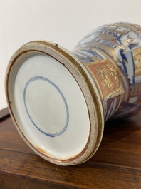 Vase en porcelaine de Chine en bleu et blanc surd&eacute;cor&eacute; aux Pays-Bas, Kangxi