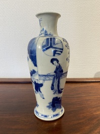 A Chinese blue and white 'two ladies and a boy' vase, Kangxi