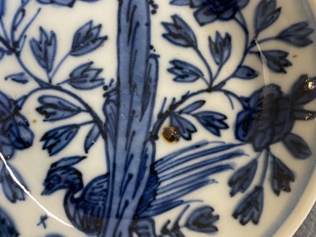 Coupe en porcelaine de Chine en bleu et blanc &agrave; d&eacute;cor d'un faisan derri&egrave;re un rocher, marque au lapin, Wanli