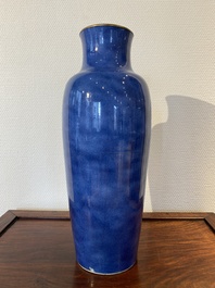 A Chinese powder-blue vase with copper-mounted rim, Xuande mark, Kangxi
