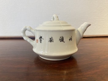 A Chinese 'calligraphy' teapot and cover, Jiangxi Porcelain Company, 20th C.