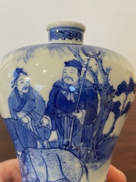 Een fijne Chinese blauw-witte 'meiping' vaas met boeren met hun ossen, Qianlong merk, Republiek