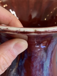 Een grote Chinese vaas met flamb&eacute;-glazuur, 18/19e eeuw