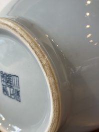 Een Chinese monochrome claire de lune-geglazuurde vaas, Yongzheng merk, Republiek
