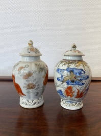 Two Chinese blue, white and iron-red 'carps' tea caddies, Yongzheng