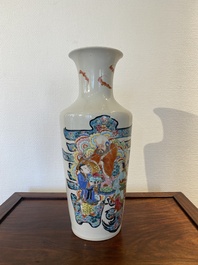 Vase de forme rouleau en porcelaine de Chine famille rose &agrave; d&eacute;cor de Shou Lao, Yongzheng