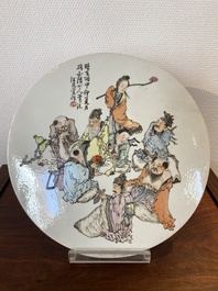 Plaque ronde en porcelaine de Chine qianjiang cai, sign&eacute;e Wang You Tang 汪友棠, 19/20&egrave;me