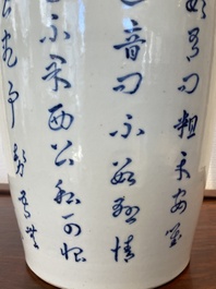 Vase en porcelaine de Chine en bleu et blanc &agrave; d&eacute;cor d'un cerf et d'une grue, marque de Tao Cheng Tang 陶成堂, 18/19&egrave;me