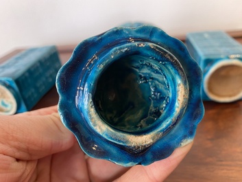 Une paire de vases cong en porcelaine de Chine en turquoise monochrome et un br&ucirc;le-parfum en forme de luduan, 19/20&egrave;me