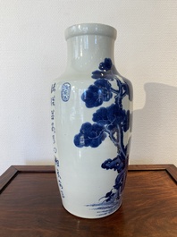 Vase en porcelaine de Chine en bleu et blanc &agrave; d&eacute;cor d'un cerf et d'une grue, marque de Tao Cheng Tang 陶成堂, 18/19&egrave;me