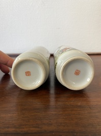 A pair of Chinese famille rose rouleau vases, signed Xiong Xiaofeng 熊曉峰, dated 1947