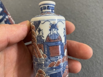 Two Chinese blue, white and copper-red snuff bottles, Yongzheng mark, 19th C.