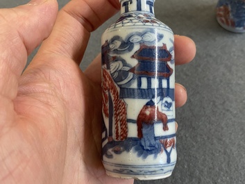 Two Chinese blue, white and copper-red snuff bottles, Yongzheng mark, 19th C.