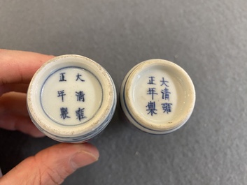 Two Chinese blue, white and copper-red snuff bottles, Yongzheng mark, 19th C.