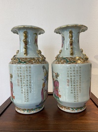 Paire de vases en porcelaine de Chine famille rose de Canton &agrave; d&eacute;cor d'immortels, 19&egrave;me
