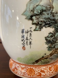 A Chinese rouleau vase with monkeys, signed Bi Yuanming 畢淵明, dated 1956