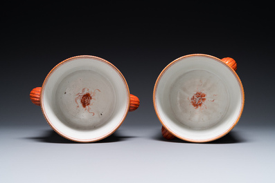 A pair of Chinese famille rose 'Pompadour' wine coolers, Qianlong