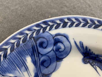 Four Chinese blue and white 'cranes and pagoda' saucers, ex-collection of August the Strong, Kangxi