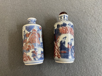 Deux tabati&egrave;res en porcelaine de Chine en bleu, blanc et rouge de cuivre, marque de Yongzheng, 19&egrave;me