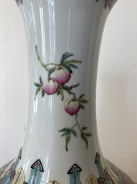 Two Chinese famille rose bottle vases, Hongxian mark, Republic