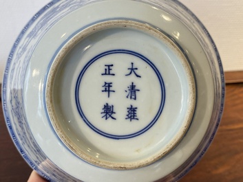 A Chinese blue and white 'dragon' bowl, Yongzheng mark, 19/20th C.