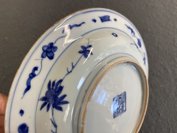 Rare coupe en porcelaine de Chine de type Kinrande, marque de Fu Gui Jia Qi 富贵佳器, Wanli