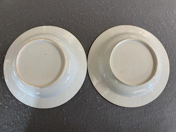 A pair of Chinese armorial plates with bianco-sopra-bianco rims, Qianlong