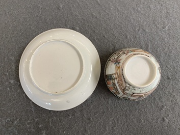 Tasse et soucoupe en porcelaine de Chine famille rose &agrave; d&eacute;cor de joueurs de go, Yongzheng