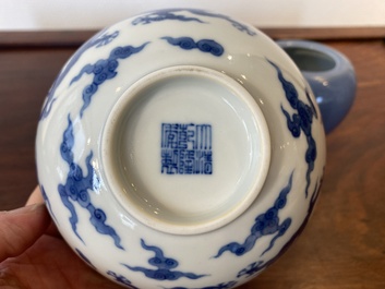 A Chinese blue and white 'dragon' bowl and a lavender-blue-glazed brushwasher, Qianlong mark, 19/20th C.