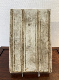 Plateau rectangulaire en porcelaine de Chine qianjiang cai, sign&eacute; Xu Jinchang 徐金昌, dat&eacute; 1889