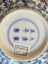 A Chinese doucai saucer with floral design, Yongzheng mark, 19/20th C.