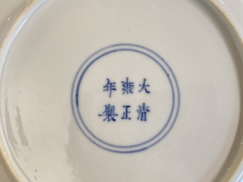 A Chinese turquoise-ground famille rose semi-eggshell plate, Yongzheng mark and of the period