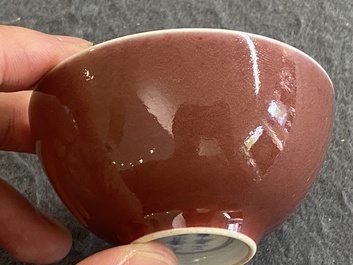 A Chinese monochrome copper-red-glazed bowl, Yongzheng mark but probably later