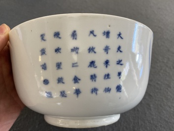 Bol en porcelaine de Chine 'Bleu de Hue' pour le Vietnam &agrave; d&eacute;cor de daims, marque de Nhuroc Tham Tran Tang, 19&egrave;me