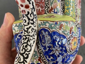 A Chinese Canton enamel helm-shaped ewer with shell-shaped basin, Yongzheng/Qianlong