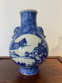 A Chinese blue and white 'hu' vase with elephant head handles, Qianlong mark, Republic