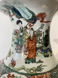 A fine Chinese famille verte rouleau vase with narrative design, 19th C.