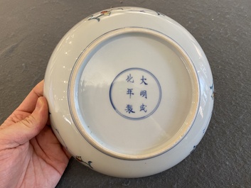 A Chinese doucai plate, Chenghua mark, Kangxi
