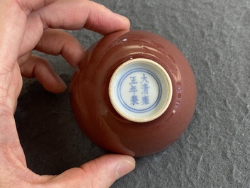 A Chinese monochrome copper-red-glazed bowl, Yongzheng mark but probably later