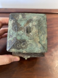 A small Chinese bronze ritual 'fang hu' vessel and cover, Warring States Period