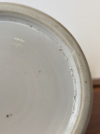 A Chinese blue and white 'Sanxing' rouleau vase, probably 19th C.