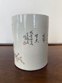 A Chinese qianjiang cai brush pot, signed Yu Han 余翰, dated 1928