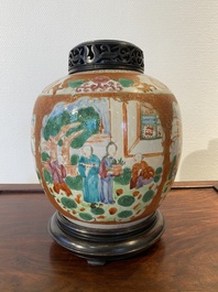 A Chinese famille rose 'mandarin subject' jar with wooden cover and stand, Qianlong/Jiaqing