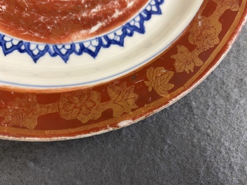 A rare Chinese Kinrande plate, Fu Gui Jia Qi 富贵佳器 mark, Wanli