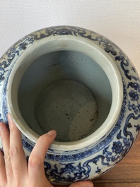 A Chinese blue and white 'guan' jar with lotus scrolls, Ming