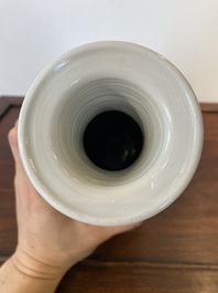 A Chinese blue and white 'Sanxing' rouleau vase, probably 19th C.