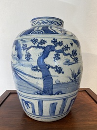 A large Chinese blue and white 'pheasant' jar, Ming