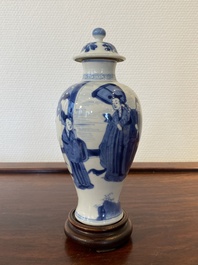 Een Chinese blauw-witte dekselvaas, Yu merk, Kangxi