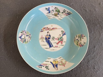 A Chinese turquoise-ground famille rose semi-eggshell plate, Yongzheng mark and of the period